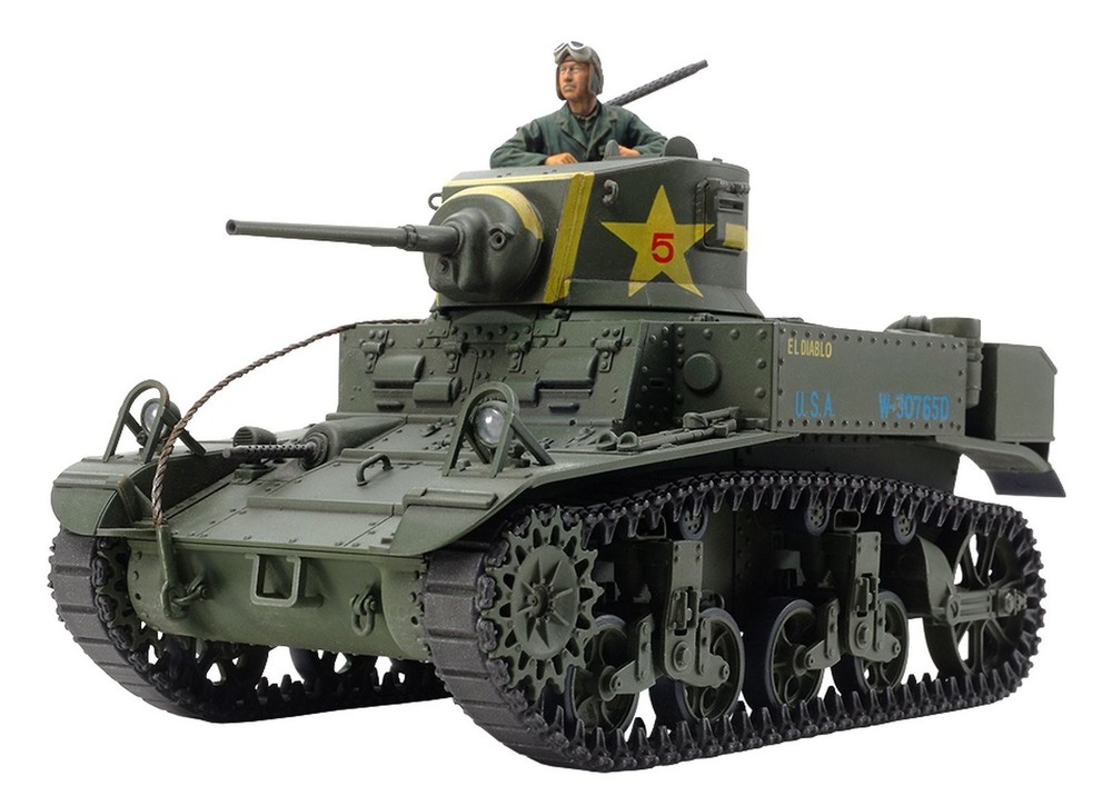 Tamiya TAM35360 35360 1/35 Military Miniature Series No. 360 American
