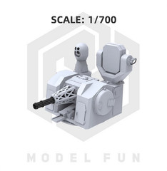 1/200 350 700 Chinese People’s Navy PLAN TYPE 1130 CIWS
