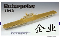 FS700127 1/700 WWII USS Enterprise CV-6 1943 Aircraft Carrier Upgrade Set for Tr