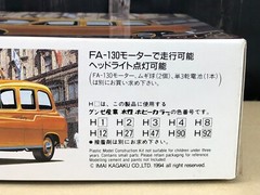 OPEN BOX IMAI 1:24 Model Kit Basic Car Series #9 LONDON TAXI AUSTIN FX-4 RARE!