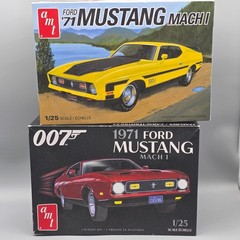AMT 1/25 1971 71 Ford Mustang Mach 1 Parts Kitbash Front Bumper #70