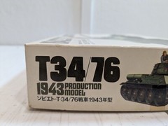Tamiya 159-700 – T34/76 Model Tank Kit – 1/35 Scale