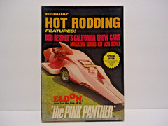 PINK PANTHER CUSTOM SHOW CAR MODEL KIT 1969 ELDON VINTAGE VERY RARE