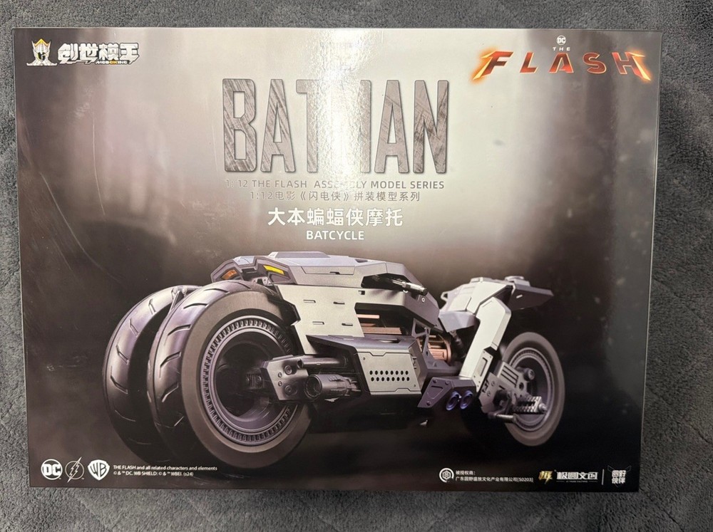 Modoking 1/12 Scale Movie The Flash Batman Batcycle Assembly Model Kit USAship