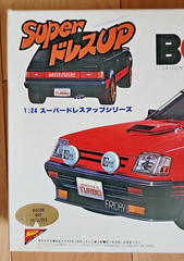 Mirage II Nichimo Boys Racer Scale 1/24 Red Model Kit – Complete – NEW READ
