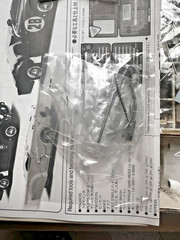 Triumph TR2 Le Mans 1/24 Gunze High-Tech model kit G-515 MINT