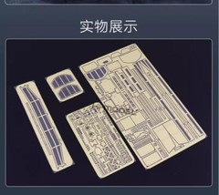 Takom 8002X 1/35 Scale PZ.KPFW.III AUSF.M MIT SCHURZEN Model Kit