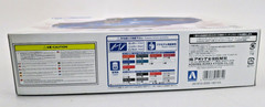 Aoshima 1/24 The Model Car No.10 Subaru BRZ ZC6 Model Kit STARTED