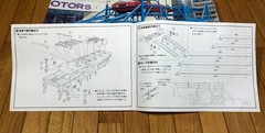 CAR TRANSPORTER TS 1023 1/24 MODEL KIT MITSUWA VINTAGE TRAILER TRUCK