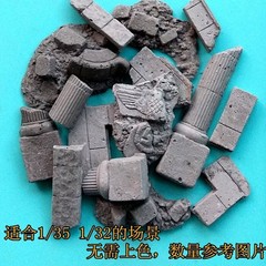 Painted Diorama 1/35 Building Ruins Rubble Bricks Base Military Scene Prop Model