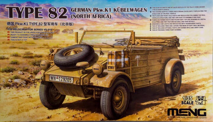 1/35 Meng #VS015 Kubelwagen Tp.82 N.Africa