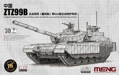 MENG 72-013S 1/72 ZTZ99B MBT w/Add-on Armor&GL6 APS–Limited Version Model Kit