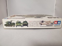 Tamiya 1/35 US Howitzer Motor Carriage M8 with 3 Figures TAM35312 Plastic Models