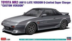Hasegawa 20755 1/24 Model Kit Toyota MR2 AW11 G-Limited Super Charger Custom Ver