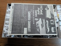 Fujimi 1/24 Porsche 911 Carrera Cabriolet ’85 Hi-Detail Metal Series Rare Japan