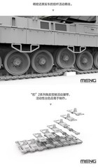 Meng Model TS-057 1/35 German Main Battle Tank Leopard 2A8