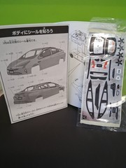 Aoshima 1/32 The Snap Kit 2016-2018 Toyota Prius XW50 Emotional Red Model Kit