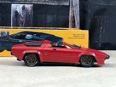 USAIRFIX 1:24 Scale Plastic Model Kit LAMBORGHINI SILHOUETTE #8144 ~ BUILT
