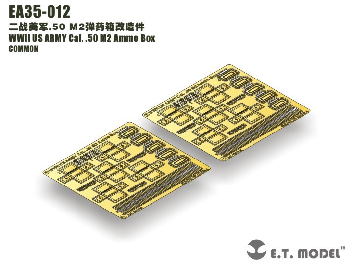 ET Model 1/35 EA35-012 Photo etch set WWII US ARMY Cal. .50 M2 Ammo Box