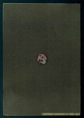 Royal Model 1/35 Fine Diamond Mesh (10×7 cm) [Metal AFV / Diorama Accessory] 471