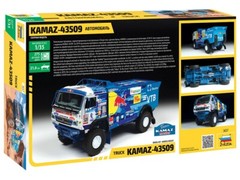 Zvezda 3657 Russian Red Bull Rally Truck KAMAZ 43509 Scale Model 1:35 NEW BOX