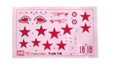 Unimodel 505 – 1/48 Airfield Starter AS-1 with Soviet Fighter YAK-1B WWII UM 505