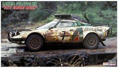 Hasegawa 1/24 Model kit Lancia Stratos HF1977 Safari Rally from Japan 1391