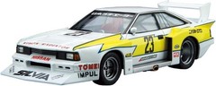AOSHIMA 1/24 THE MODEL CAR SERIES No.23 NISSAN KS110 SILVIA SUPER SILHOUETTE ’82