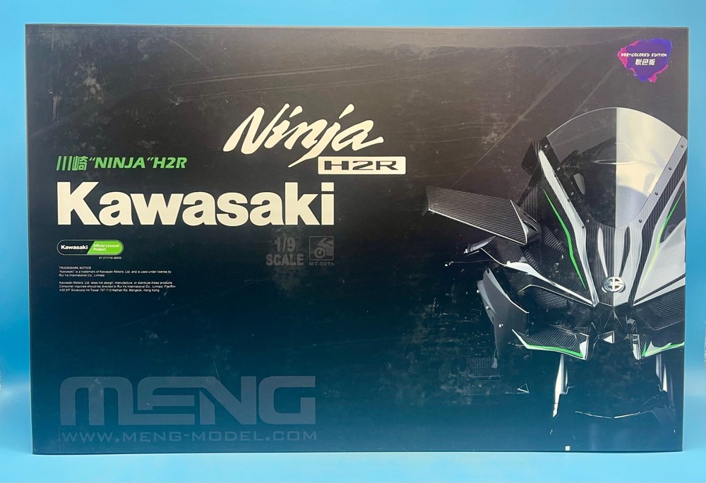MENG 1/9 MT-001s Kawasaki Ninja H2™R (Pre-colored Edition) Brand New Complete