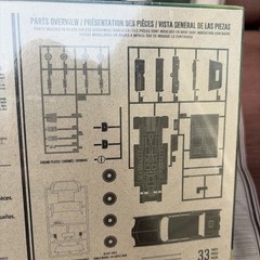 Green Hornet Black Beauty Plastic Assembly Glue-Together 1/32 Scale Model Kit
