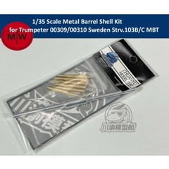 1/35 Metal Barrel Shell Kit for Trumpeter 00309/00310 Sweden Strv.103B/C Model