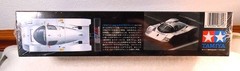 Tamiya 1:24 Sauber Mercedes C9 #24091 Model Kit Sealed Sports Car Japan Vintage