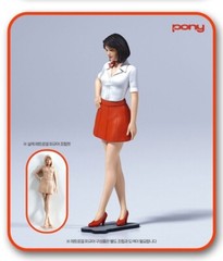 Hyundai Pony 1975 Plastic Model Kit 1/24 Scale by Academy Science