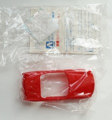 AOSHIMA 1/24 MG-B 1967 model (Mk-I) #01397 scale model kit