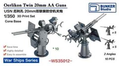Bunker Studio 1/350 USN Oerlikon 20mm AA guns 3D print sets (10 pcs) WS35010