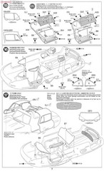 Tamiya 1/24 Mercedes Benz 300SL Gullwing Plastic Model Kit 24338 From Japan