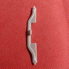 Hood Latch Pan 1971 Ford Ranger 1:25 Scale Model Car Part Moebius