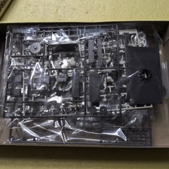 ☆Ground☆ 1/35 TAMIYA 8-ton half-track 4-barrel anti-aircraft gwith 5 soldiers,