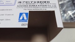 Aoshima The Snap Kit Toyota 86 Set of 6 Collectables 17+