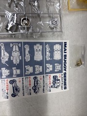 IMAI 1/16 RARE VINTAGE SANDMASTER SAND MASTER DUNE BUGGY MODEL KIT OPENED