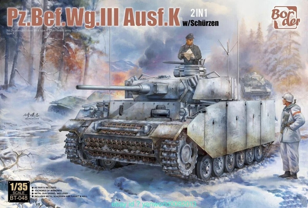 Border Model 1/35 Panzer Pz.Bef.Wg.III Ausf.K with Schurzen *2in1* #BT-048📌USA