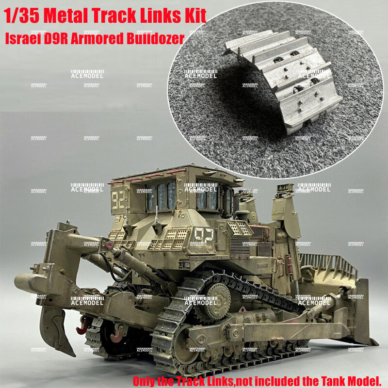 1/35 Israel D9R Armored Bulldozer Lead-tin Alloy Track Links w/Pins for MENG