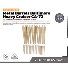 SSPG350021 1/350 Metal Barrels Baltimore Heavy Cruiser CA-72 203mm*10 127mm*16