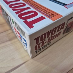 TAMIYA 1/24 scale TOYOTA GT-ONE TS020 Plastic model kit From Japan