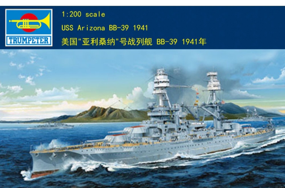 NEW Trumpeter 03701 1/200 USS Arizona BB-39 1941 Ship
