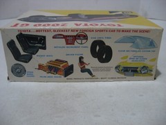 Empty Box Only – MPC Toyota 2000 GT Model Kit #404-200