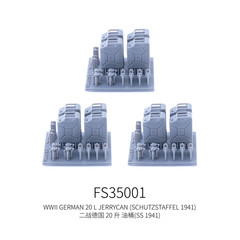Galaxy FS35001-017 1/35 Miniature Resin German 20L Jerrycan Military Model Scene