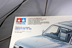 Tamiya 1/24 scale Toyota Land Cruiser 80 VX Limited Model Kit Japan – COMPLETE