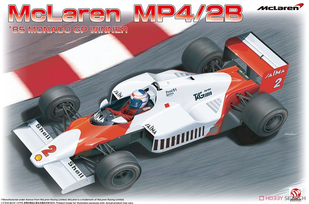 BEEMAX Platz BX20001 1/20 MP4/2B 1985 Monaco GP Winner (Model Car)