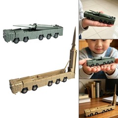 4D 1/72 Vehicle Model Kits Puzzle Games for Children Boys Keepsake Adults